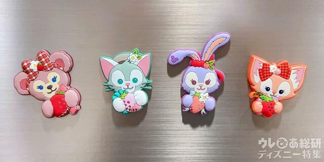 「ダッフィー&フレンズのハートフェルト・ストロベリーギフト」デコレーションマグネット