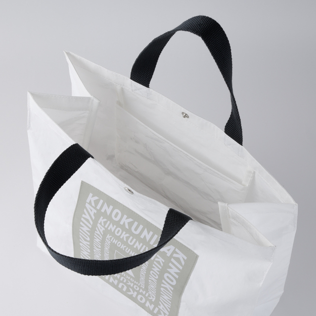 お年玉袋(15,000円)用お年玉バッグ ホワイトイメージ