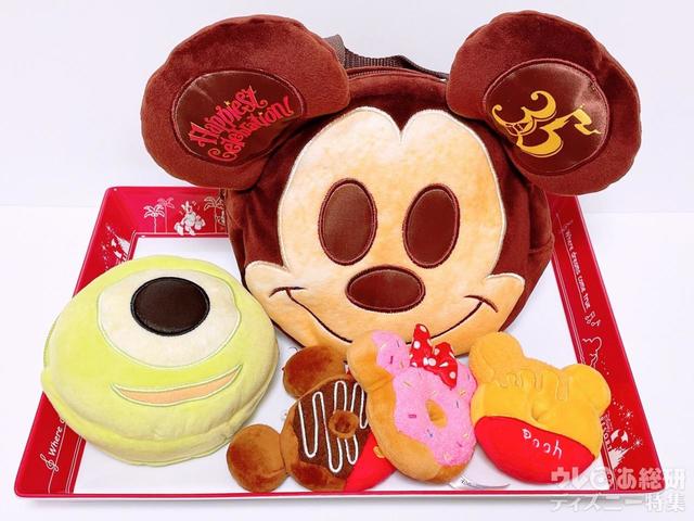 パン屋さんみたいにグッズを飾れる