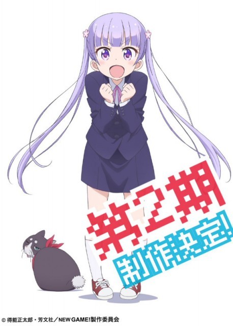 Tvアニメ New Game 第2期制作決定 高田憂希 日笠陽子ほか主要キャストも続投 Medery Character S