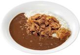 「牛カレー」並盛　720円（税込）