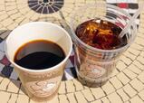 コーヒー／アイスコーヒー 550円｜東京ディズニーリゾート「ディズニー・スウィートモーメント・カフェ」メニュー｜販売店舗：東京ディズニーランド「カフェ・オーリンズ」｜発売日：2025年11月1日（土）