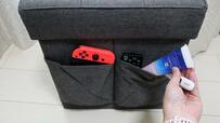 【ニトリ 収納もできる折りたたみスツール（幅38cm）】深めでマチもあるポケット付き！リモコンなど、部屋でよく使うものを入れておくのにぴったりです