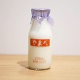 後藤牧場「やまべ牛乳」