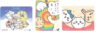 期間限定「ちいかわ鬼辛カレー<ビーフ>」