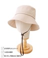 【3COINS服飾雑貨人気ランキング 10位】「UVハット」880円（税込）