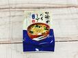 【カルディ 食品福袋／玄米の食べるスープ】やさしいお味で、小腹が空いたときや夜食にぴったり