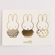 【ミッフィー】金箔押しポストカード（miffy）275円 