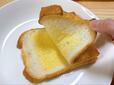 【TULLY'S まろやかカスタードフレンチトースト セット】中にはカスタードが入っています
