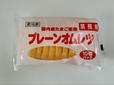 【業務スーパー プレーンオムレツ】300g 税込208円