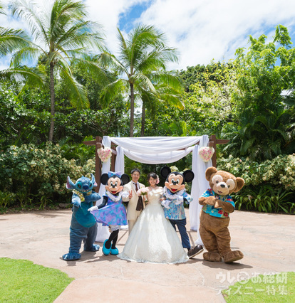 ハワイの最高級リゾートでディズニー婚 アウラニ ディズニー フェアリーテール ウエディング の気になる中身 写真 23 36 ディズニー特集 ウレぴあ総研