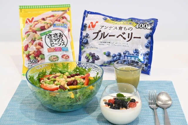 「ささみミックスビーンズ」と「アンデス育ちのブルーベリー」盛り付け例