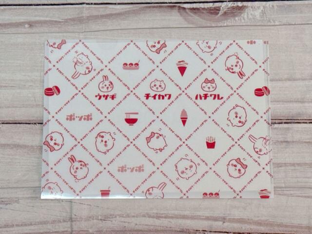 3枚目。ホワイトの総柄デザインです