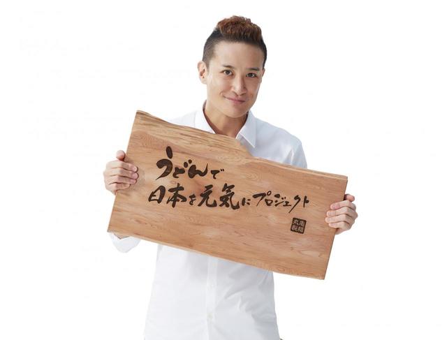 トマたまカレーうどん