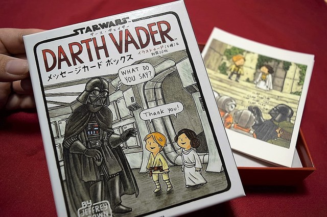 しっかりしたつくりのボックス入りでコレクションにも! 