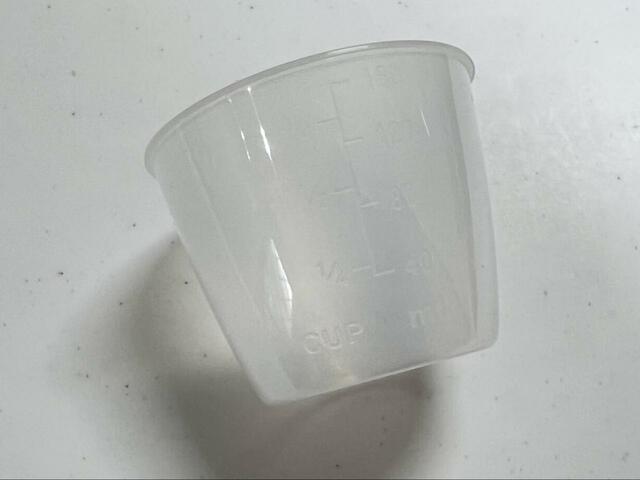 【サンコー 炊き立て丼】目盛りは少し見にくい