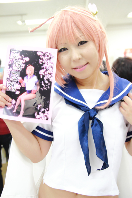 コスプレ美女に会える「コスエクスプレス」