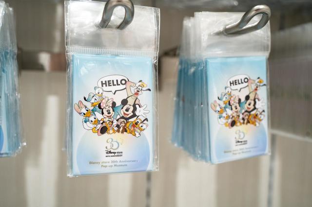 マグネット 770円