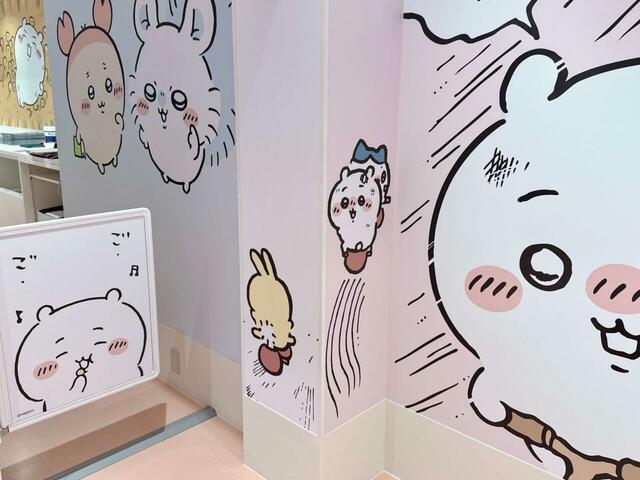 レンタサイクル編の一コマ。うさぎもしっかりいるのがうれしい！