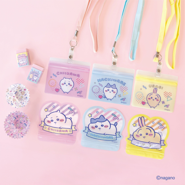 【DAISO限定ちいかわグッズ】消しゴム ：110円（税込）お弁当カップ：各110円（税込）ストラップ付き名札：各110～220円（税込）ダイカットフィルムチャック袋：各110円（税込）