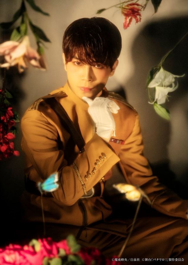 ＜タマネギ部隊＞星豪毅