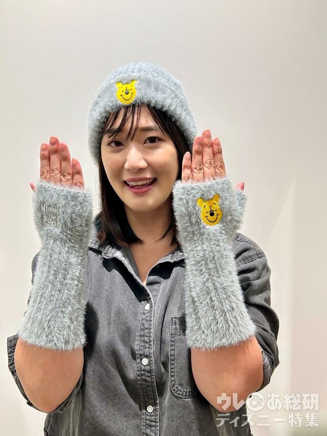 ワークマン Disneyシャギーニットキャップとアームウォーマー 着用例