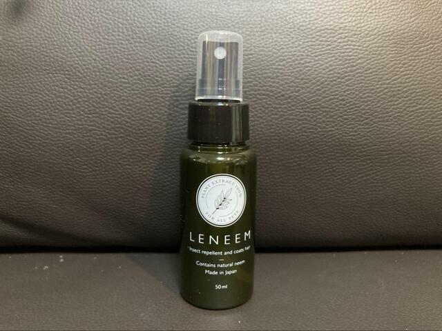 【こいぬすてっぷ LENEEM(レニーム) LENEEMスプレーmini 50ml】ノミ、ダニ、蚊など虫除け効果が嬉しいスプレー