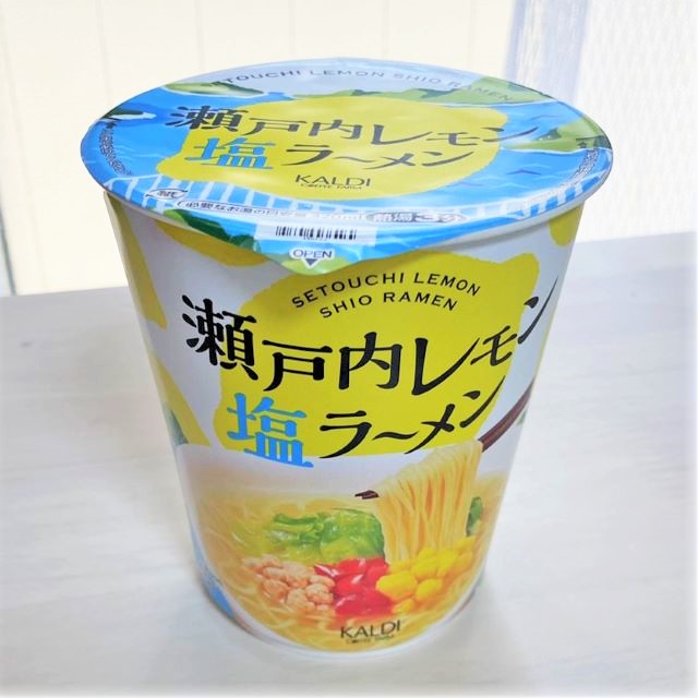 【カルディオリジナル 瀬戸内レモン塩ラーメン】レモンが恋しくなる季節にご紹介