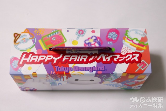 エアインチョコレート ¥900