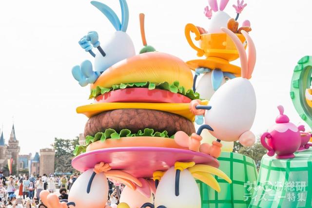 うさたま大脱走!