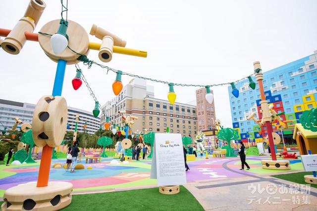 東京ディズニーリゾート・トイ・ストーリーホテル「スリンキー・ドッグパーク」