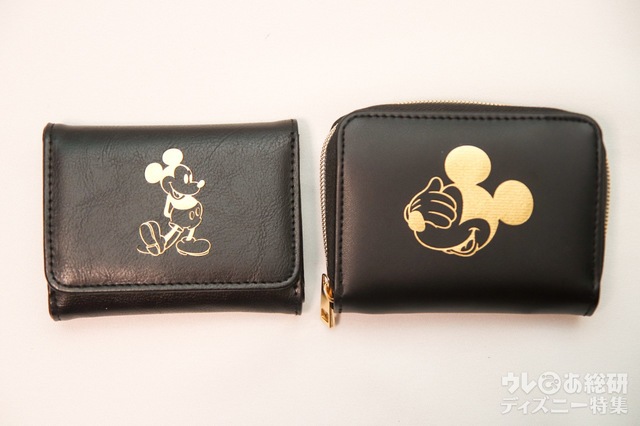 カラーで揃えてもお洒落