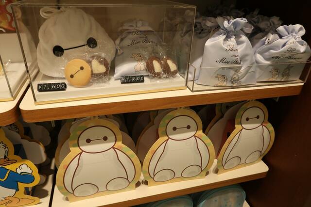 「ディズニーストア 東京ディズニーリゾート店」