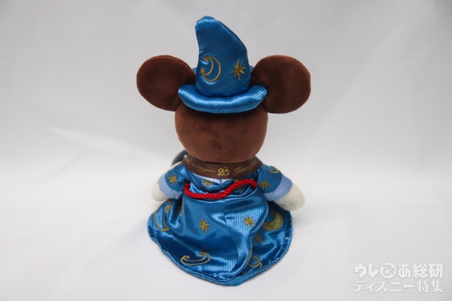 ぬいぐるみ ¥3,900