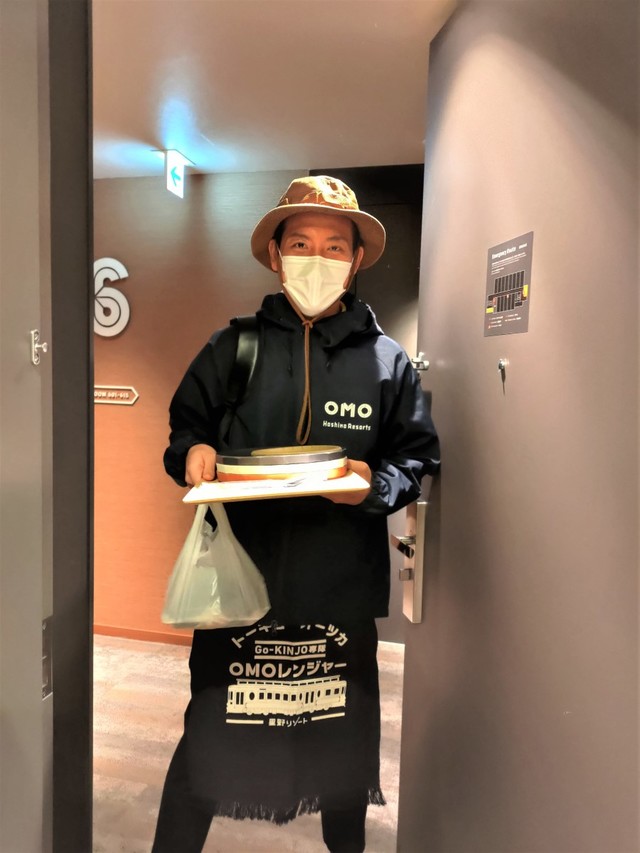 【OMO5東京大塚 by 星野リゾート】「Go-KINJO出前レンジャー」出前サービス代1,000円（税込）、食事（セットメニュー）代別途
