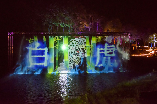 アパリゾート上越妙高イルミネーション2016