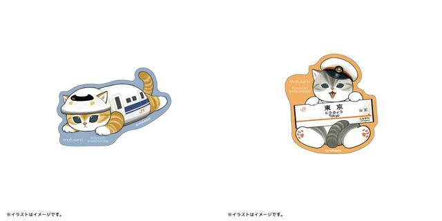 スマホに貼れるサイズのステッカー(左から) ねそべり / 駅名標 各385円(税込)【mofusand×東海道新幹線コラボ】