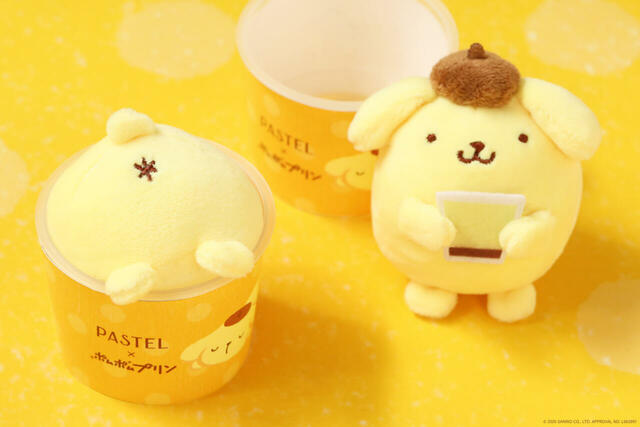 ポムポムプリンのぬいぐるみパック　価格：1セット：2,480円（税込）【パステル×ポムポムプリン2026】