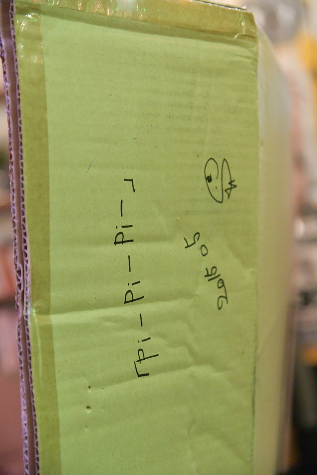 撮影：熊谷仁男