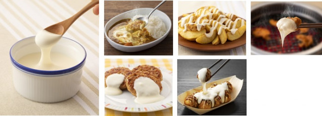 とろ～りのびるチーズソース