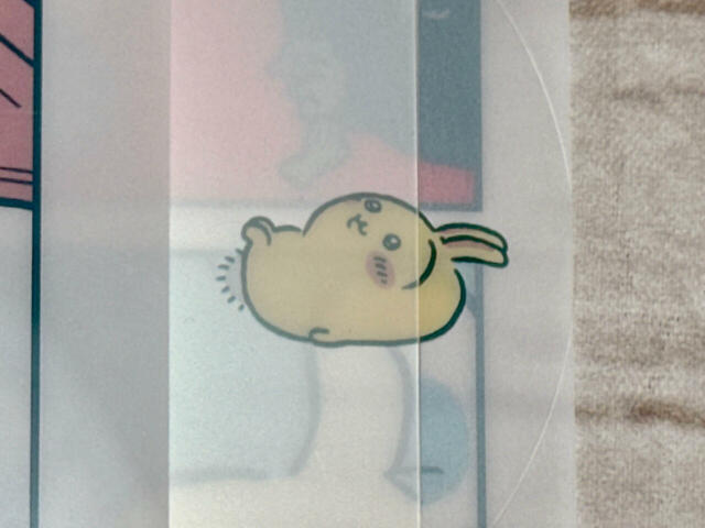 見出しにもかわいいデザイン入り。休憩中のリラックススタイルなうさぎ♪