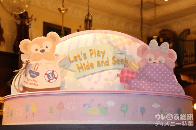 「ダッフィーのかくれんぼ」デコレーション