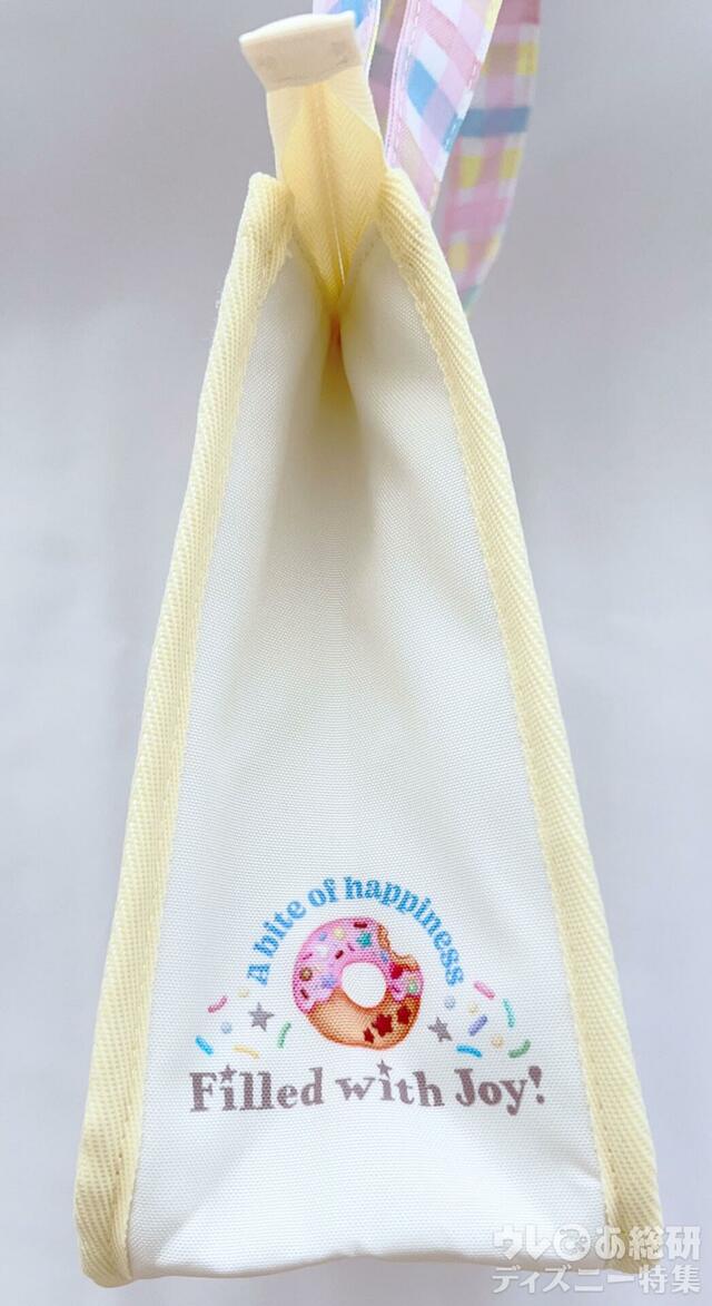 スーベニアランチケース