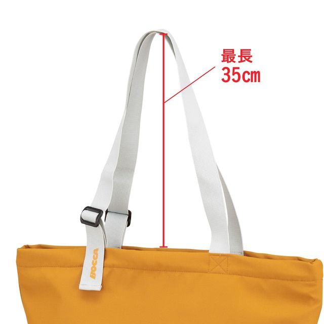 【BOCCAシティトート】手持ちでも肩掛けでも使える