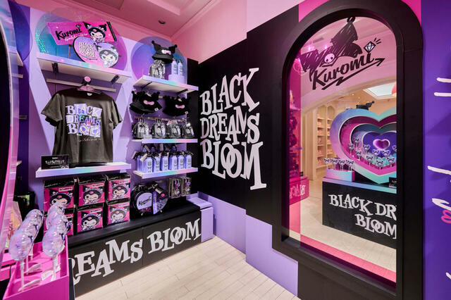 ユニバーサル・スタジオ・ジャパン「クロミ・ライブ ～世界クロミ化ツアー クリスタル・クリア～」グッズ