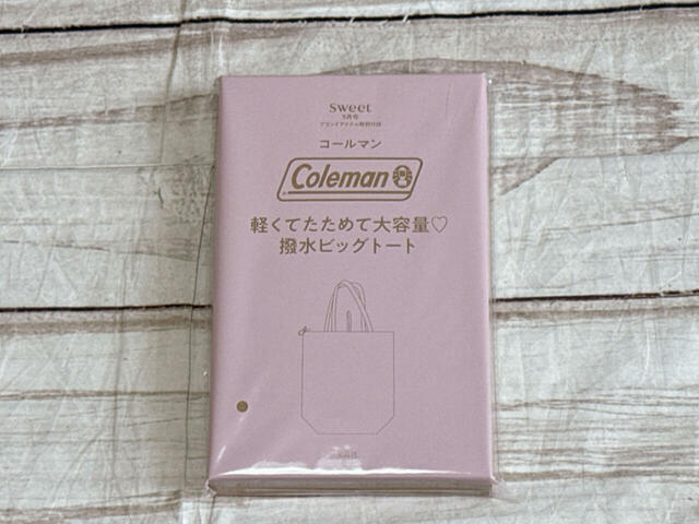 付録は「Coleman（コールマン）軽くてたためて大容量 撥水ビッグトート」