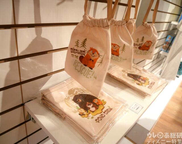 現地のグッズ売り場で見つけた「ピクサーの世界展」グッズまとめ【『「ピクサーの世界展」あなたが夢見た物語の世界へ』】