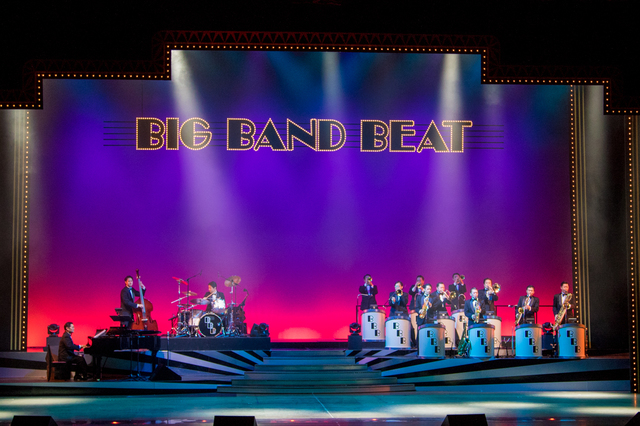 「ビッグバンドビート」
