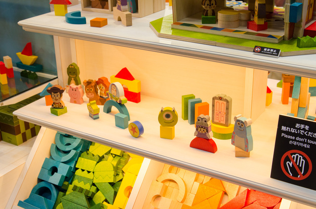 Disney | KIDEA(ディズニー | キディア)