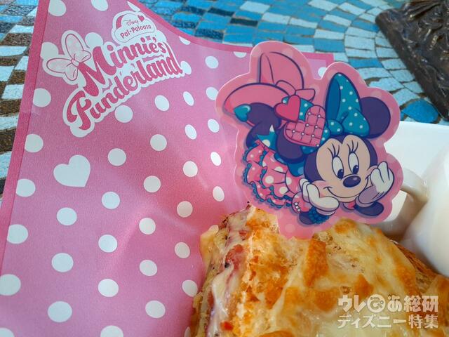 ミニーのキュートクラシックセット/1,980円